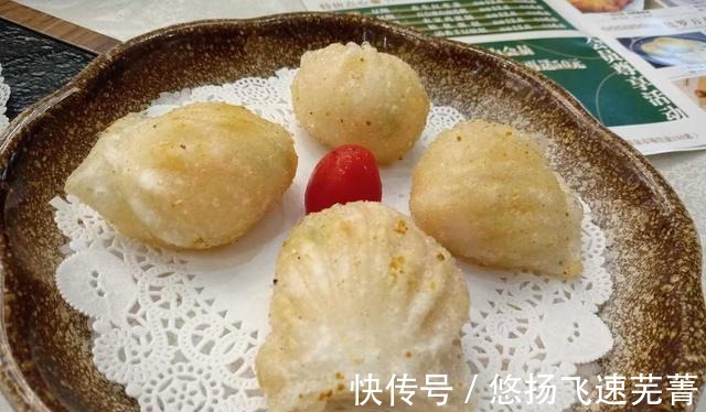 江门邑家人盐焗虾饺|江门邑家人盐焗虾饺、牛耳壳捞鸡,新奇的搭配,带来特别的味道!