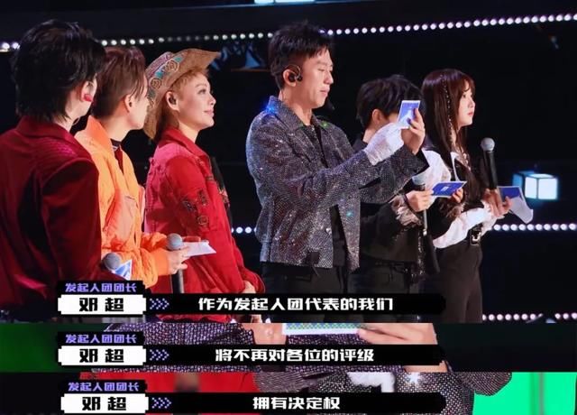 2021男团选秀，看得好心累