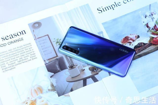 oppo|发布三个月跌至1899元，128GB+液冷散热，8GB运存5G新机处境尴尬