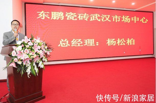 态度|态度装饰盛装开业，落子鹦鹉家居建材市场，全链条管家式服务为行业注入新活力