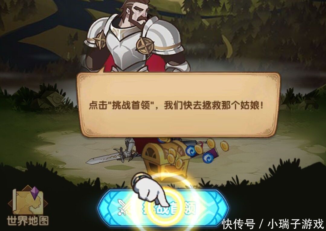 剑与远征当你出现卡图|剑与远征当你出现卡图现象时,这些想法你肯定有