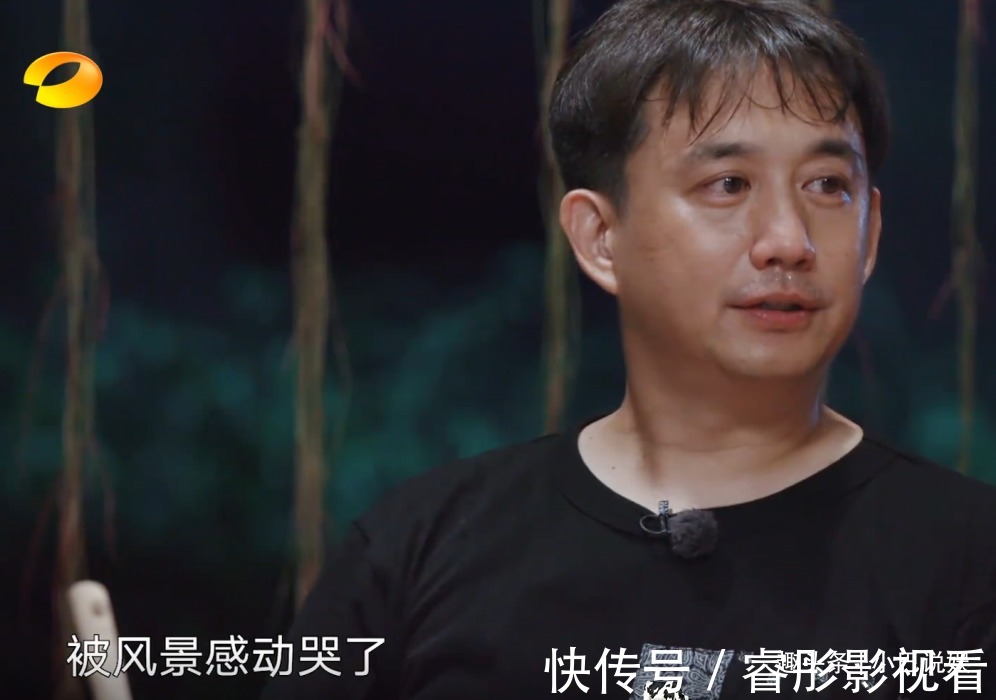 面对美食诱惑，张艺兴和彭昱畅，体现出了顶流和普通艺人的差距