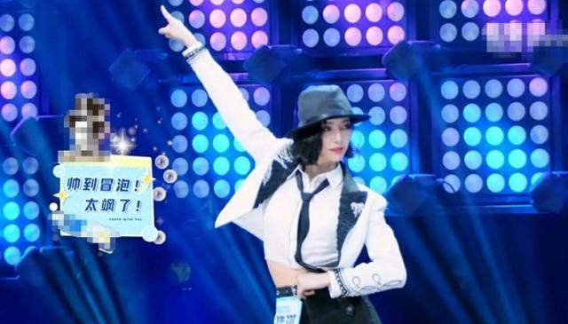 热度超许佳琪，还没表演就C位登顶，虞书欣真是个宝藏女孩