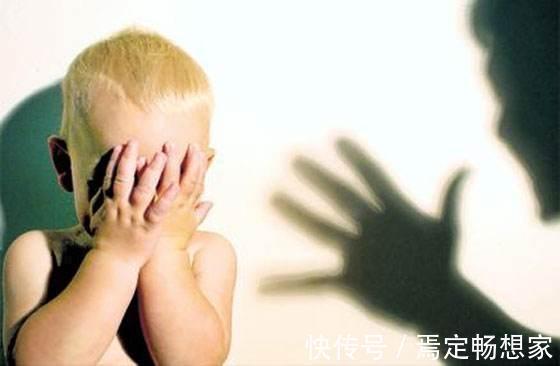 虐待|原生家庭最怕3种“有毒”的父母，娃活得没自尊，长大后难有出息