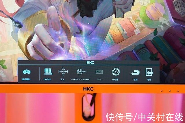 显示器|「有料评测」HKC PG27P3Q显示器评测：虎年桌面就得橙意满满