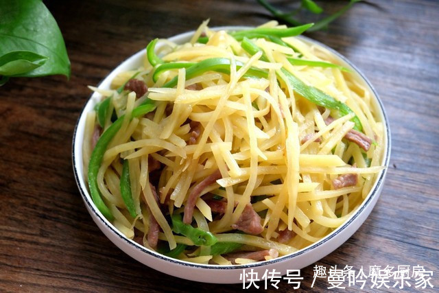 一家四口的家常晚餐，简单易做，好吃不贵，比大鱼大肉还可口！