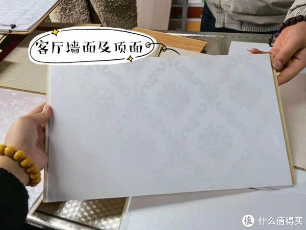 房子|手把手教你省钱及避坑指南！4个月30万搞定177平方，我的装修流水账