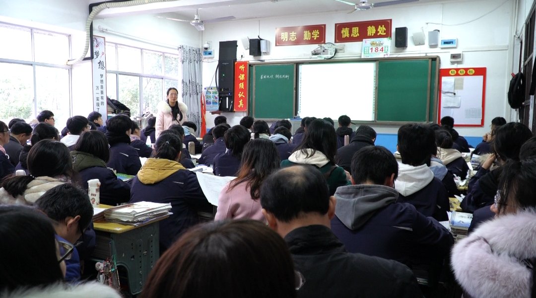 大事|大事！双牌这几所学校要跟市里合作了！