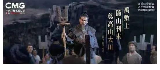 饭圈|「观察」警惕“饭圈文化”对综艺节目的不良影响