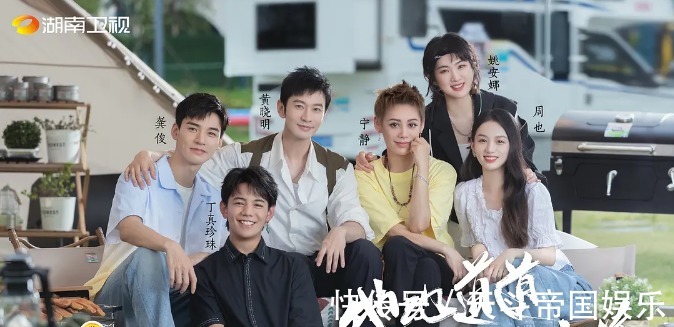 王俊凯|《中餐厅5》播出，一季不如一季，还有必要继续追下去吗！