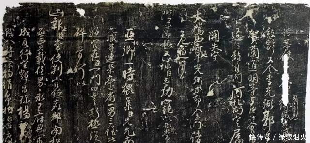 考古|考古发现颜真卿真迹:学书法又有临本了