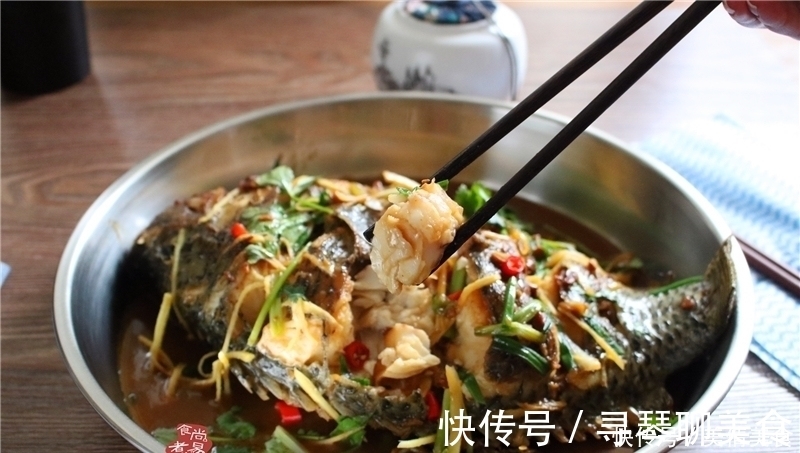 小葱|侄儿点名要吃鱼，用此方法烹调，简单又好吃，细嫩鲜香无腥气