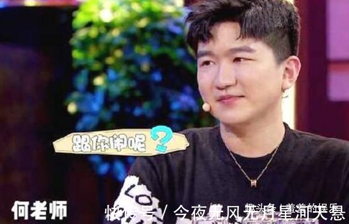 謝娜|快本最令人反感的嘉賓,她全程擋千璽鏡頭,而他則被拉入黑名單