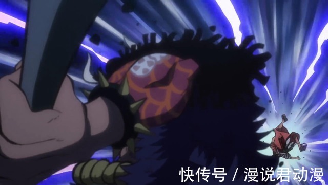 御田|海贼王1010集:锦卫门头最铁,强于四档路飞,硬于光月御田