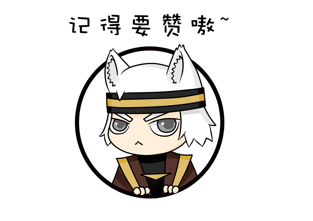 科普|每日科普:趣味冷知识分享(十二)奇怪的知识又增加啦!