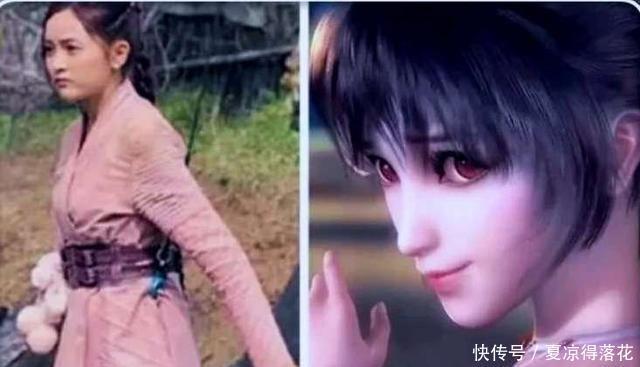 帅气|斗罗大陆真人版肖战版唐三太帅气,奥斯卡变成了真厨师,很期待!