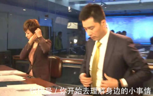 直播|新聞直播結(jié)束,為啥要放主持人收稿子的畫面原因曝光太過高明