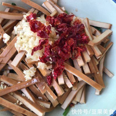  爽口|超级爽口下饭的家常凉拌豆干，上桌秒光