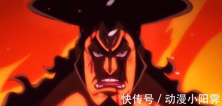 毛皮族|海贼王:时间能力继承者——花魁小紫(日和),与父亲最后的告别