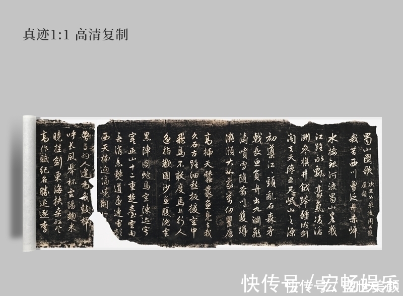 兰亭序!书法界1000年才出一个的奇才!书法赏心悦目,王羲之也比不过他