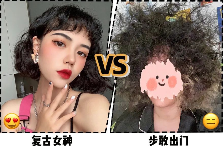 头发|女生发型红黑榜！这些发型不要留，又土又显老