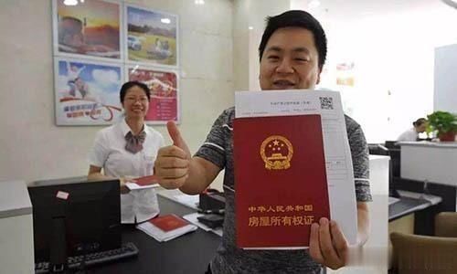 购房|如果银行停止放贷,有多少人可以全款购房这两类人“彻夜难眠”