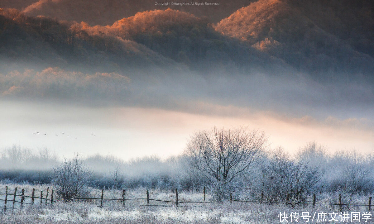  传统|《国史粗讲》：诸子百家的三大流派