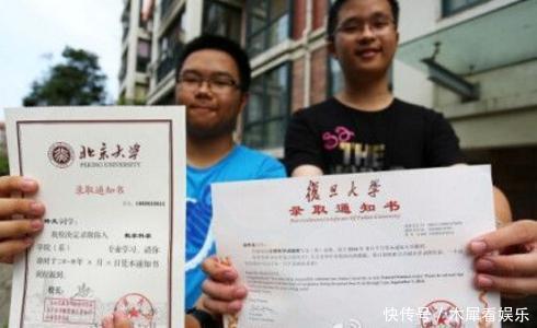 录取通知书刚到，全家却大吵起来，考生：我上大学不是去当乞丐