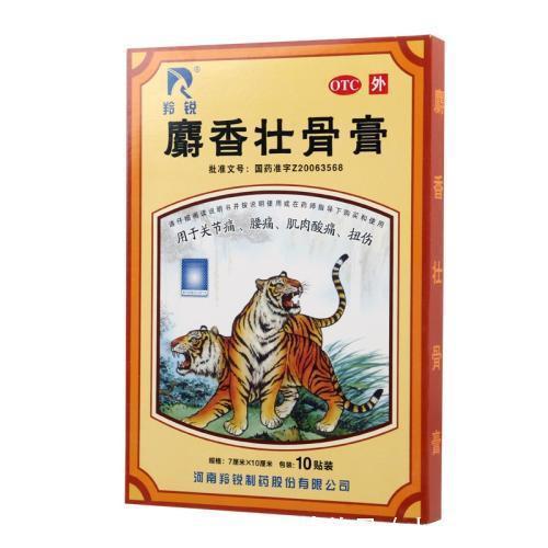 不畅|颈椎疼痛无法忍受?骨科专家教你应对,试试这几个训练吧!