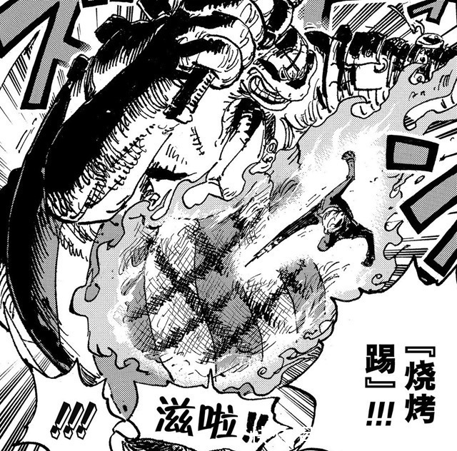 山治|海贼王:山治将为父扬名,血统改造术强于机械改造术