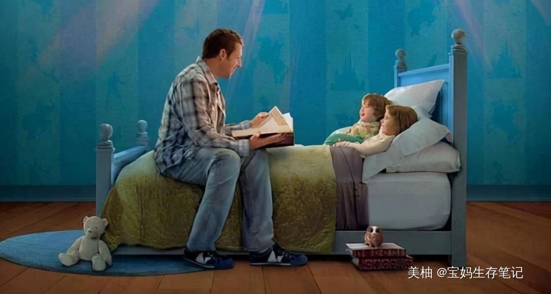 父母|睡前1小时，父母坚持陪孩子做3件事，长大后不仅聪明情商还高