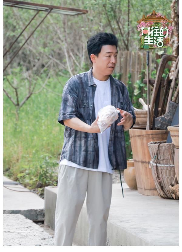 《向往的生活》第五季打水仗笑声不断 三兄妹感情日深