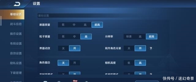 拍照|拍照能力大升级,坚果R2手机体验