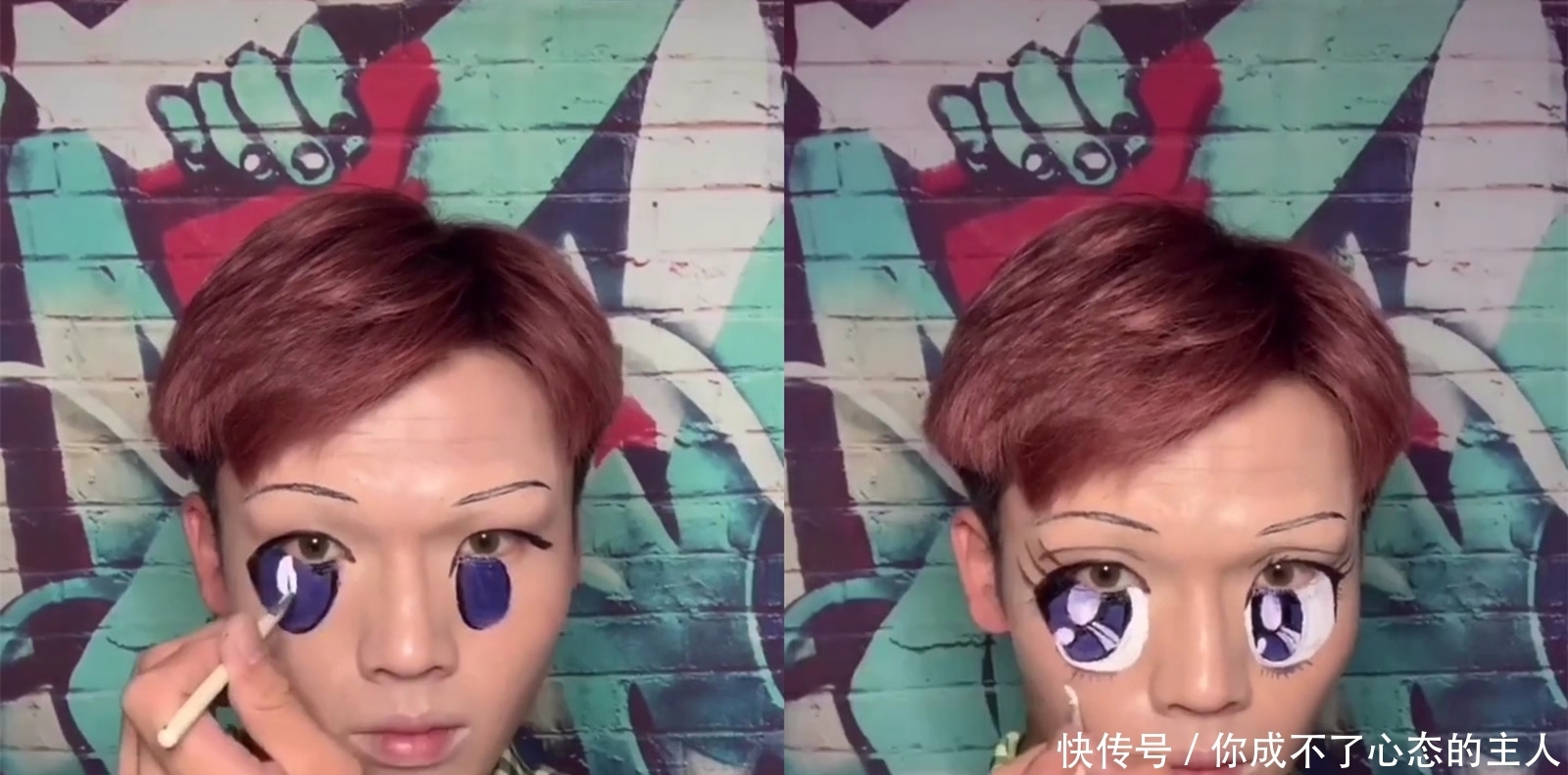 美妆博主有多厉害,小哥仿妆“水冰月”,网友:墙都不服就服你