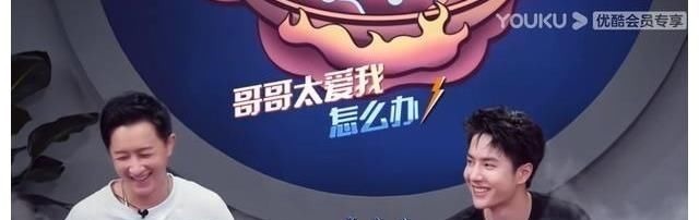 王一博笑到不能停,喜获一波王炸新杯子,香菜依旧是最爱!