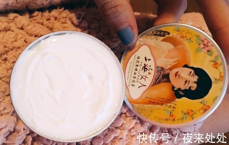 黄胖子 这些“经典”的国货护肤品,价格不超过20,很多人从小用到大
