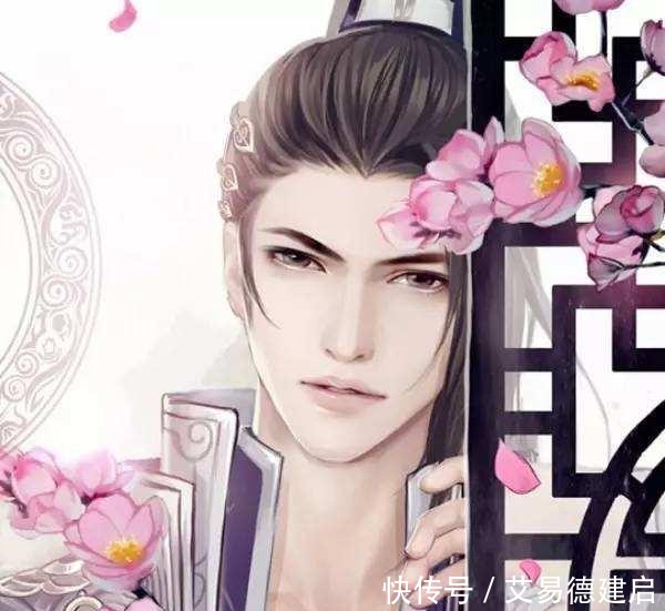 为代表|中国古代十大美男排行榜