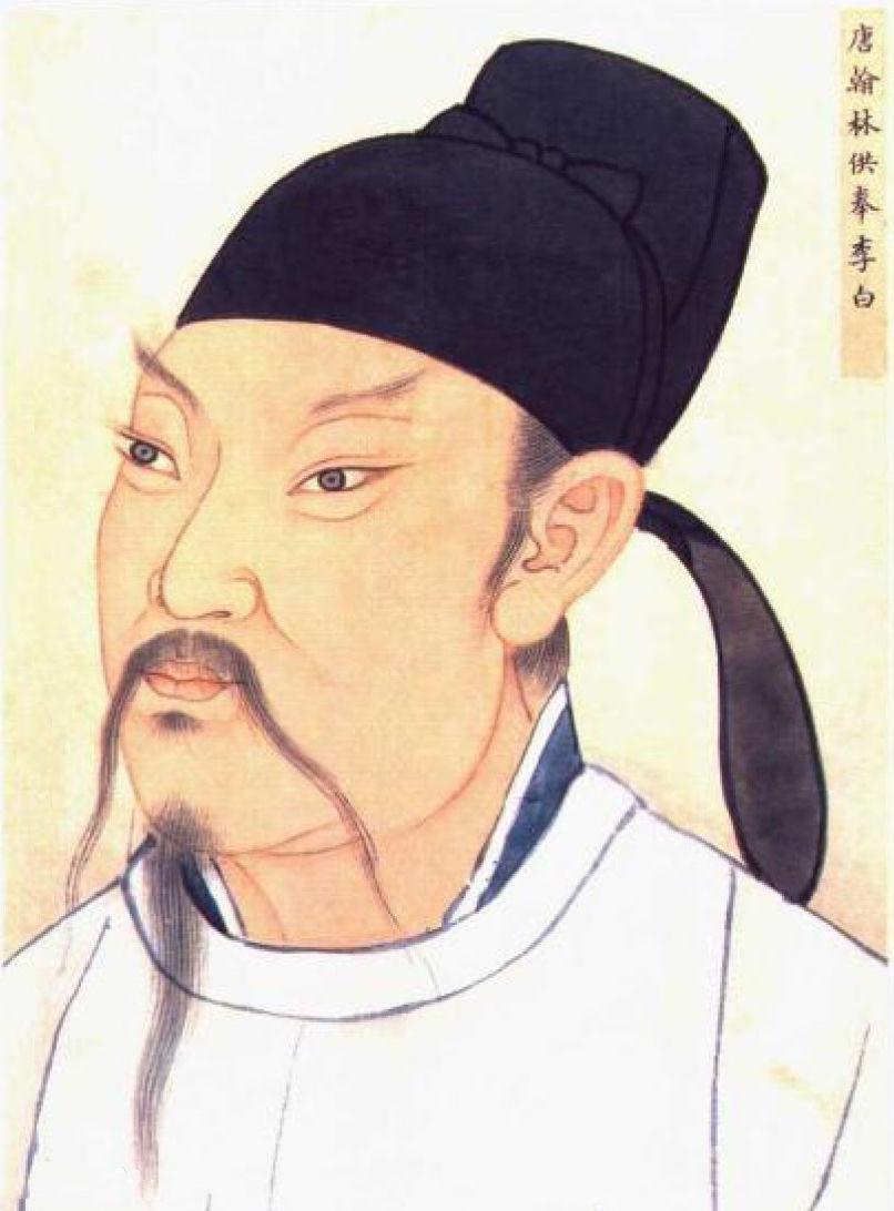 吴地|李白到江南游玩,与歌姬寻欢作乐,写下一首云雨诗,句句香艳无比