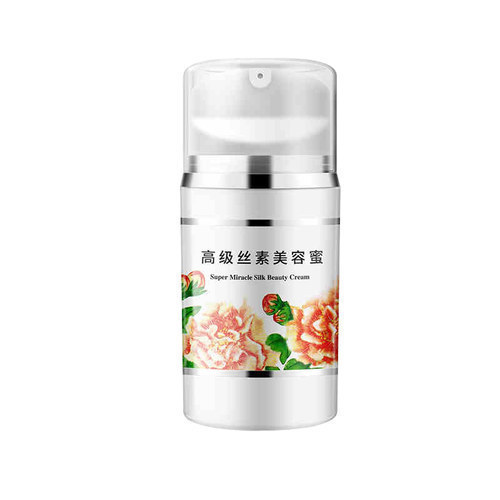 氨基酸洗面奶|国产什么化妆品品牌最好 真正的国货之光护肤品十大排行