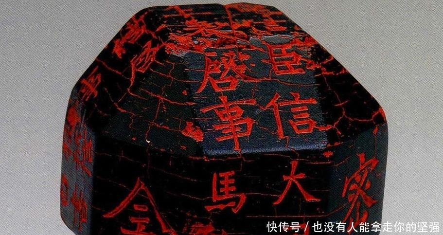 男孩|陕西男孩捡到一26面“骰子”,专家研究整整10年,才揭开它的秘密