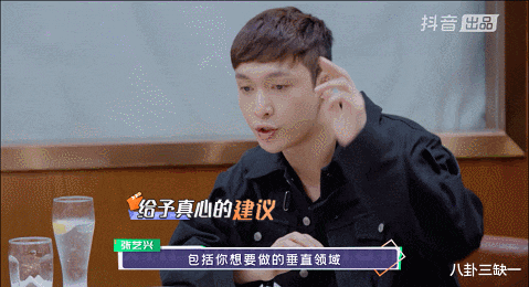 張藝興創(chuàng)業(yè)小課堂，這是我可以免費(fèi)看的嗎？