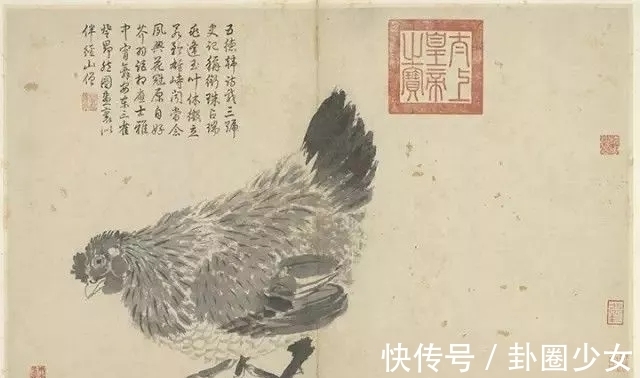 观物写生册&明代对景写生大家|沈周花鸟画《观物写生册》