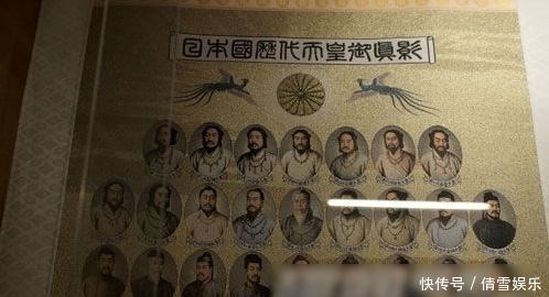 姓氏何的日语 姓氏何的日语