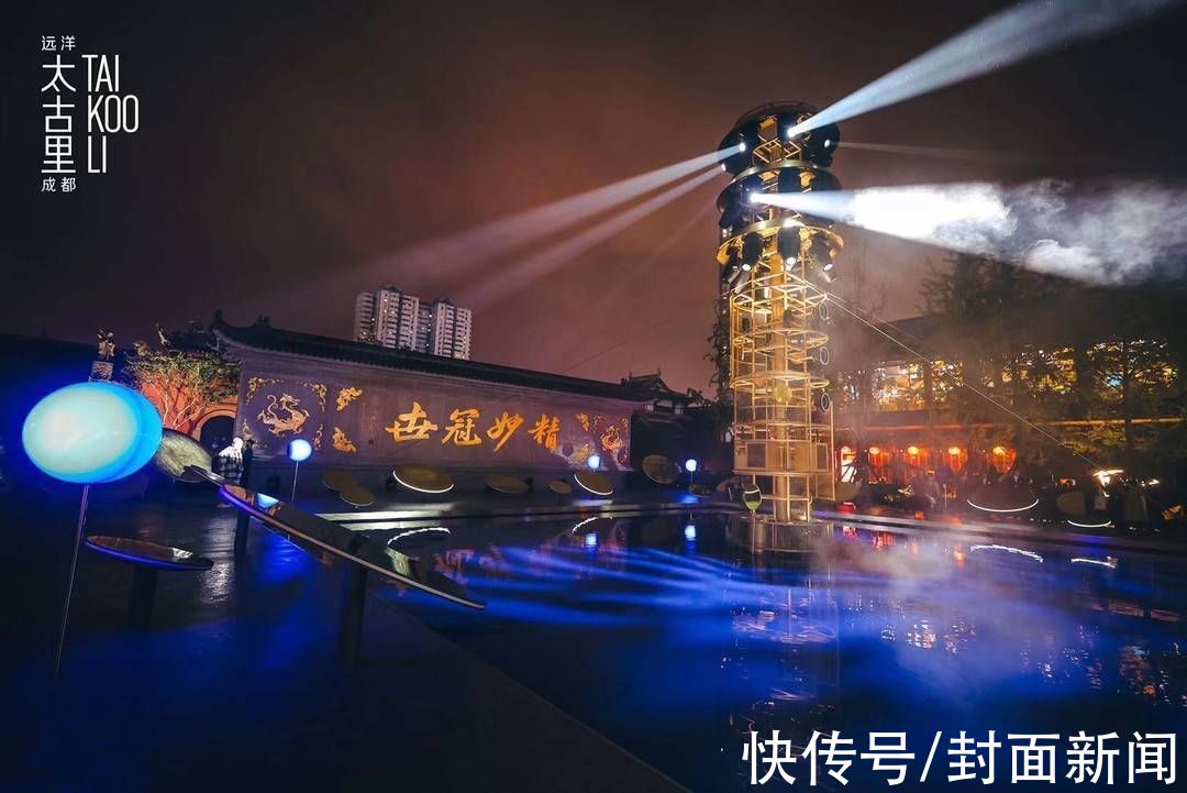 商业|寻找2021成渝文旅新地标｜潮流玩出新花样 创新主题活动为商业项目聚人气