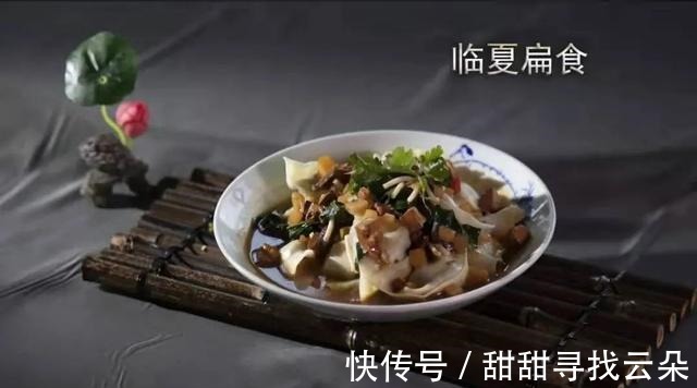 扁食|数九寒天重藏养，御寒美食康一康！