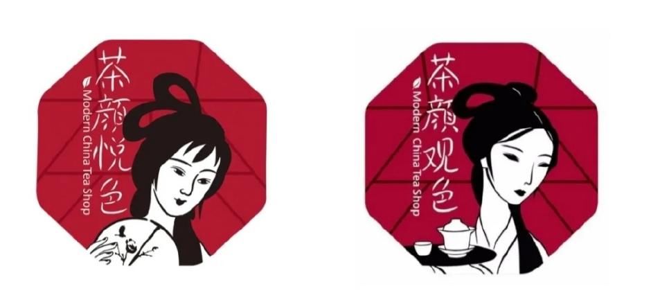 热度|抢注商标，是蹭热度还是不要脸？