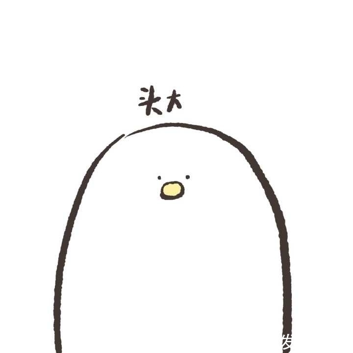 呀,你有对象系列