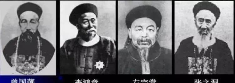 出过|清朝九大总督出过哪些牛人?曾左李张还在其次,地位最高另有其人