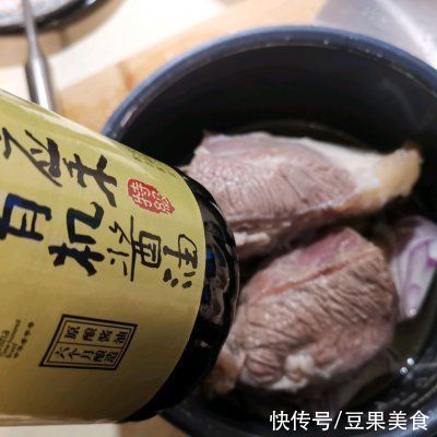 电饭煲|懒人版电饭煲酱牛肉简单好吃又减肥