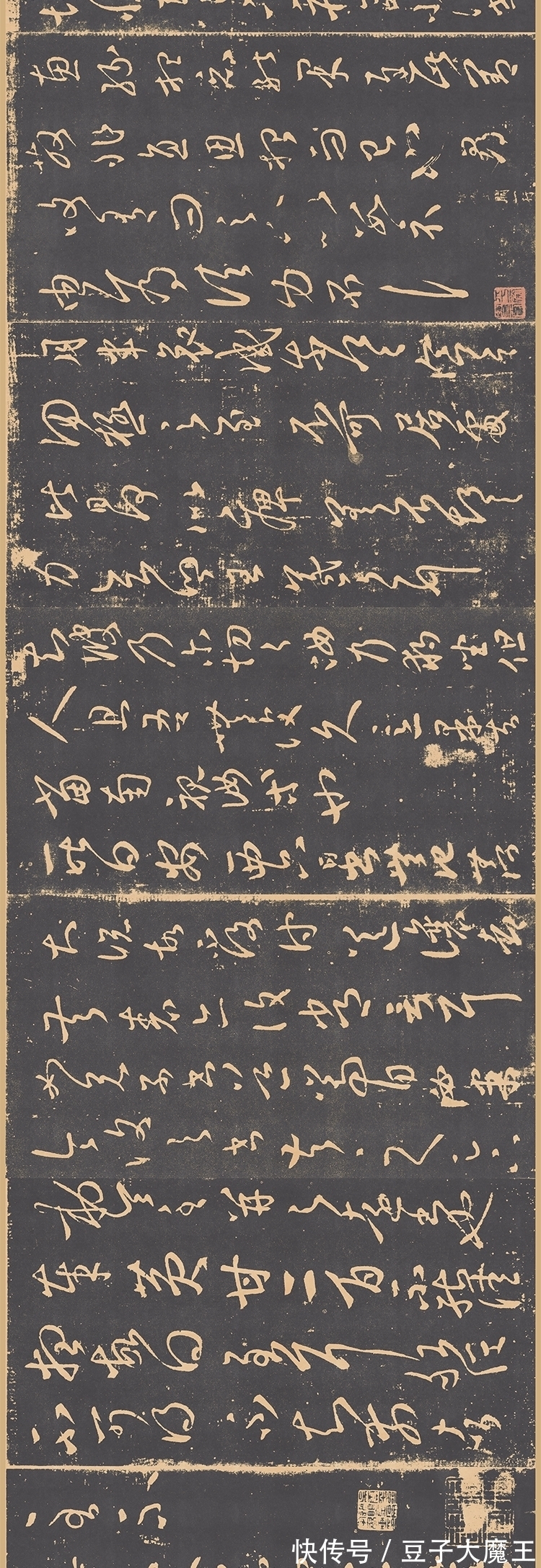 笔法#书法的笔力是什么?怎么判断笔力如何?木衍斋笔力问答连载二章